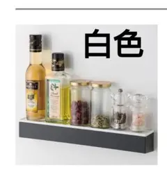 Takara standard 小物置きL マグネット収納のサムネイル