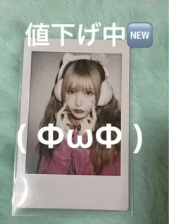 2026年最新】戦慄かなのチェキの人気アイテム - メルカリ