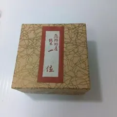 Item thumbnail for item fa0f3a4e-a663-41c8-93c4-e23e44f6add0