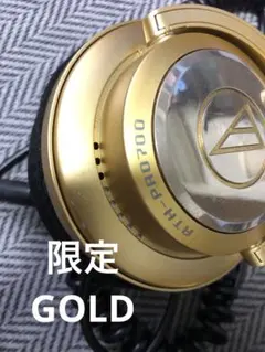 オーディオテクニカ DJ ATH-PRO700 限定 廃盤　ジャンクのサムネイル