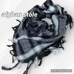 Item thumbnail for item 498108be-6264-4b2d-b5ad-56256e686550