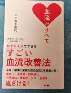 はるちゃん様 リクエスト 3点 まとめ商品