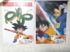 2026年最新】ドラゴンボール ダイマツリ ポスターの人気アイテム