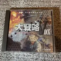 2026年最新】大戦略Ⅴの人気アイテム - メルカリ