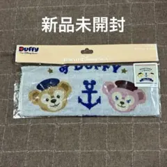 ダッフィー タオル ハンカチ　水色　duffy hand towel