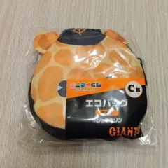 さや様 リクエスト 2点 まとめ商品