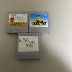 ゲームキューブ　メモリーカード３枚