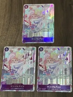 ワンピースカード　ワンピース　サンジ　プリン　サンジアンドプリン　パラレル