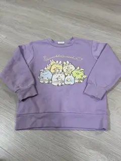 すみっコぐらし トレーナー 120cm 2色セット