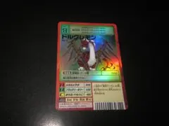 【QXGZW】デジモンカード　旧　新しき力の集結　Bx-8s　5枚セット 旧 デジモンカード ルグレモン Bx-8 整理番号、う-77-2 - メルカリ
