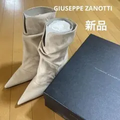 2026年最新】Giuseppe Zanotti レディース ブーツの人気アイテム