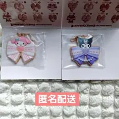 サンリオ クッキーチャームコット2 マイメロディ クロミセットのサムネイル