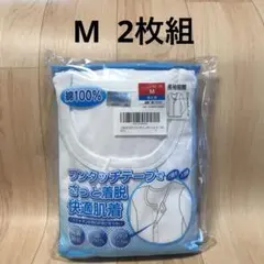 Item thumbnail for item 583903f3-7336-4f5f-ad78-d762e178e05c