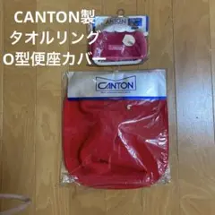 Item thumbnail for item 94557264-61b1-477c-846f-787a61689409