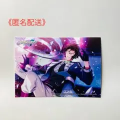 アイナナ Rainbow City Another ブロマイド 「二階堂大和」