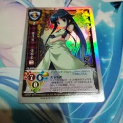 lycee 旧lycee 沙耶の唄　プロモ　ホイル　まとめ売り リセ 旧lycee 沙耶の唄 沙耶 - メルカリ