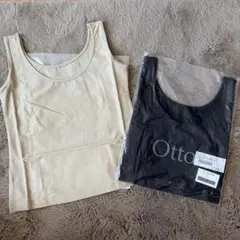 Otto オットー タンクトップ 2枚セット インナー オシャレ ミセスのサムネイル