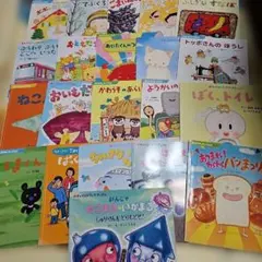 Item thumbnail for item b7f48176-cc59-46ad-9317-f26eeb4e2a12