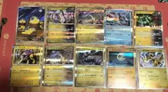 ポケモンカード まとめ売り　27枚