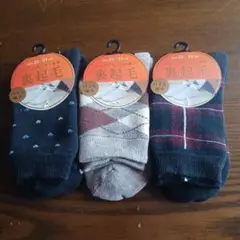 裏起毛 レディースソックス 22-24 cm３足セット