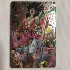 スーパードラゴンボールヒーローズHGD6-SEC2ブロリー