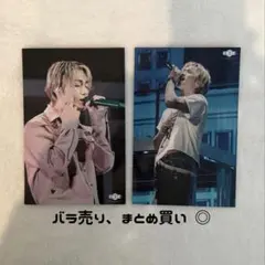 BALLISTIK BOYZ 砂田将宏 ライブフォトカード