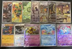 【即日発送】ポケモンカード AR まとめ売り 他