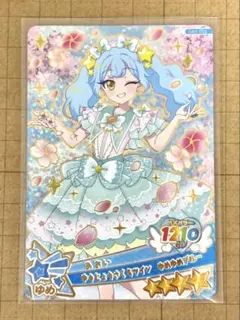 アイプリ　ゆうじょうさくらツイン　あおい