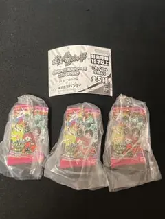 妖怪ウォッチ ミニチュアパッケージコレクション