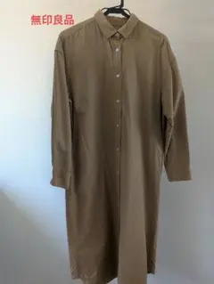 無印良品　 シャツワンピース M-Lサイズ