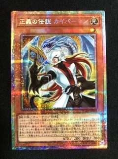 Tanaka様 リクエスト 2点 まとめ商品