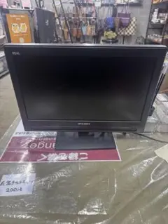 2026年最新】三菱ジャンクテレビの人気アイテム - メルカリ