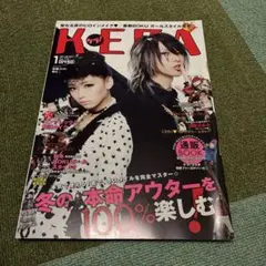 Item thumbnail for item e7095835-4a18-4b35-9ea0-e7c4af7fd40c