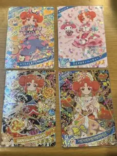 【訳あり品含む】四之宮リンリン カードまとめ