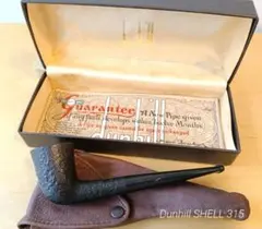 未使用 西洋剃刀 FILARMONICA Sub Cero 13S メンズ剃刀 未使用 西洋剃刀 FILARMONICA Sub Cero 13S メンズ剃刀 - メルカリ