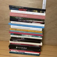 値下げ！【27冊セット】英語絵本まとめ売り 名作多数（おまけ付き