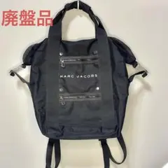 MARC BY MY JACOBS バックパック