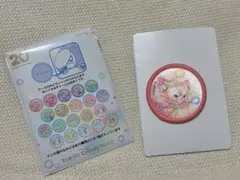 ディズニーシー　カラフルハピネス ワッペン　リーナベル