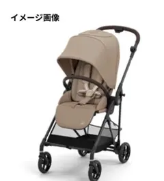 【美品】サイベックスメリオカーボン2024 ソルテベージュ メルカリ