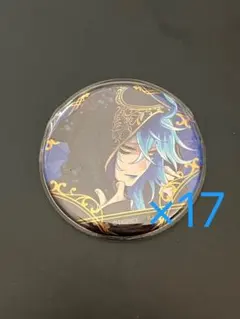 Item thumbnail for item 87d45624-57bb-4974-8b23-eeb36cb3f670