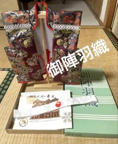 Item thumbnail for item 2c0479a9-c3cc-46c8-86ec-b457e3723ace