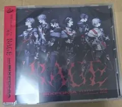 シクフォニ グッズ RAGE CD LAN いるま みこと すち 暇72 こさめ