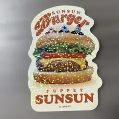 パペットスンスン　キラキラステッカー　2枚セットPUPPET SUNSUN