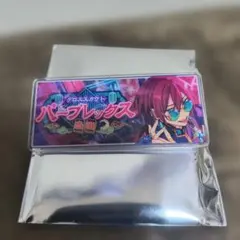 2025年最新】七種茨の人気アイテム - メルカリ