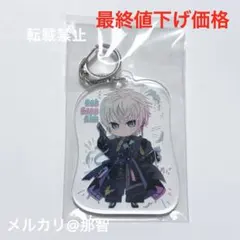 BobSappAim ボブサップエイム アクリルキーホルダー アクキー 新衣装