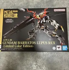 メタルロボット魂バルバトスルプスレクス　Limited ColorEdition METAL ROBOT魂 バルバトスルプスレクス Limited Color