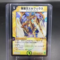 Item thumbnail for item c7027df5-26c3-428d-b721-8eda54d64c8c