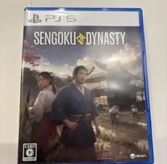 SENGOKU DYNASTY PS5 初回特典の料理レシピブック付