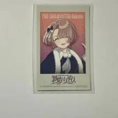 有村麻央　シーパラ　購入特典