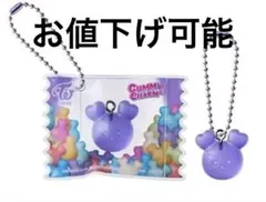 TWICE LOVELYS グミ＆チャーム サナ サブリー